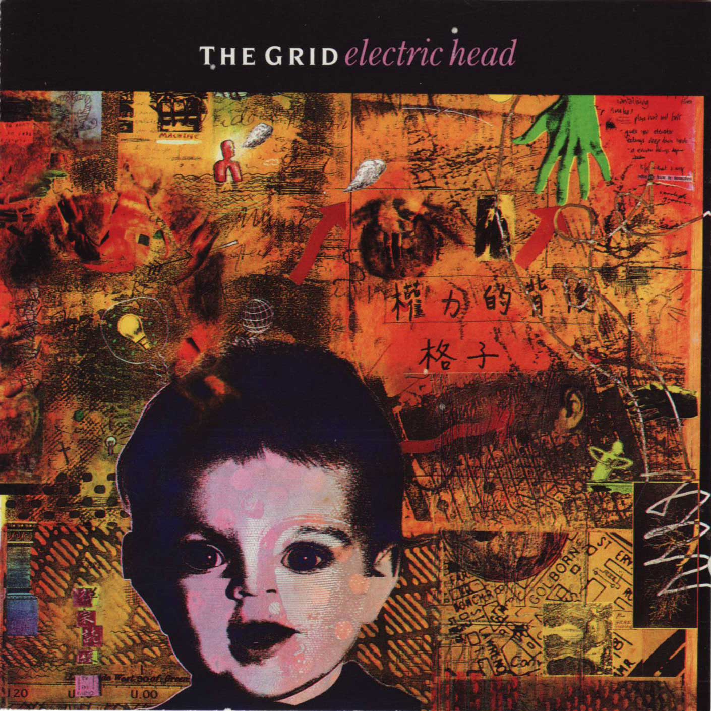 Electric Head